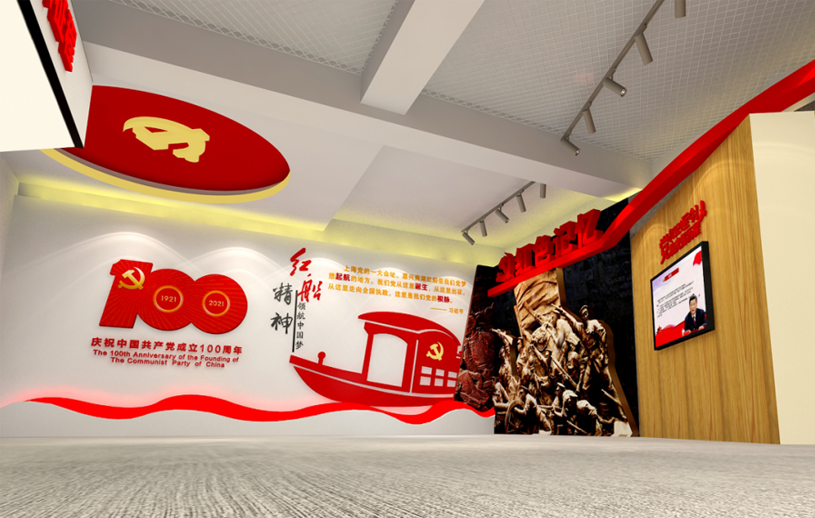 中共100年党史展厅