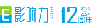 成都影响力展览展示有限公司